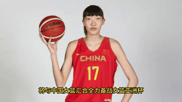 包含福建队壮士断腕，全力备战下一场的词条