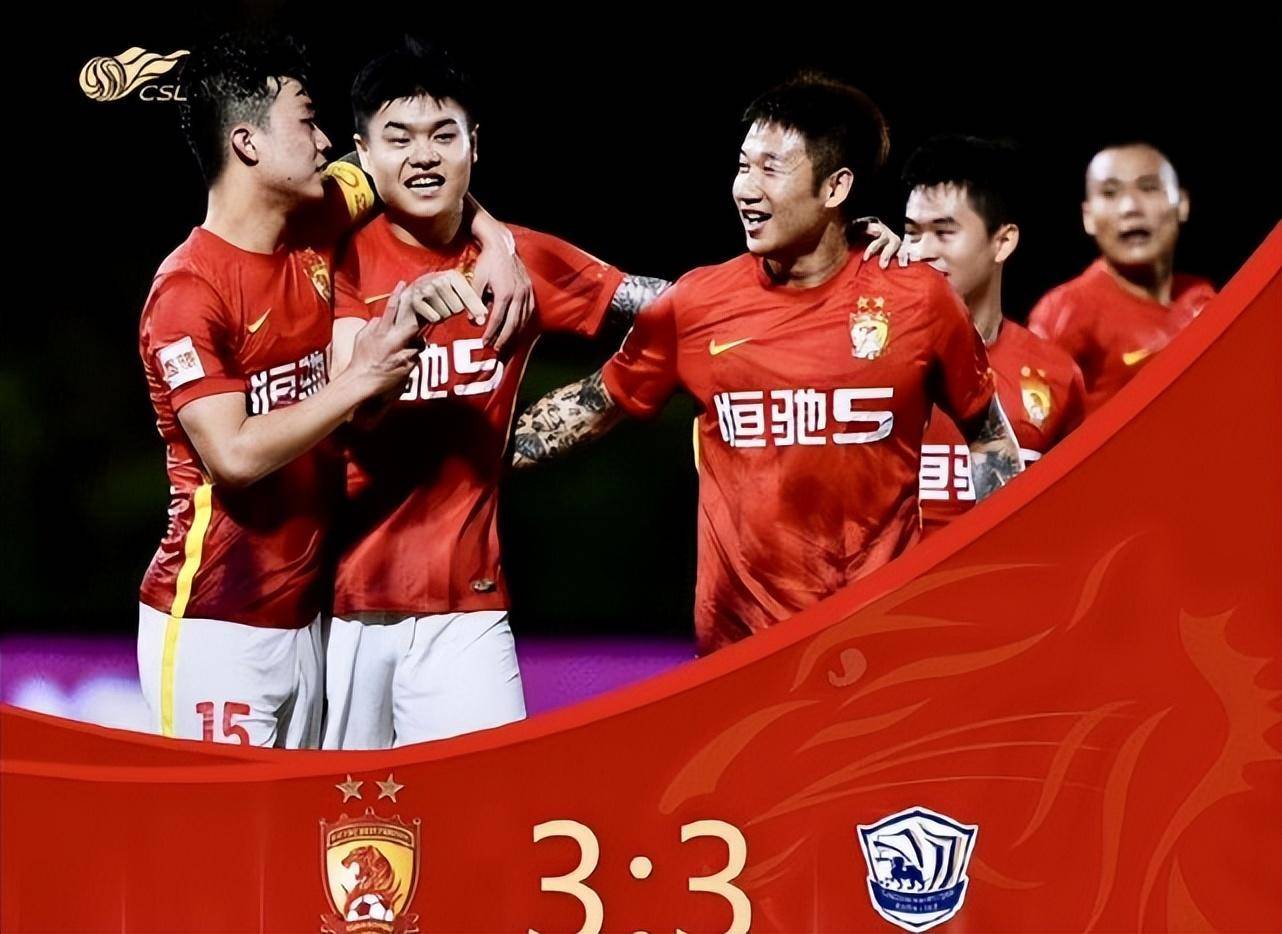 广州恒大客场逆转大连一方，取得三连胜的简单介绍