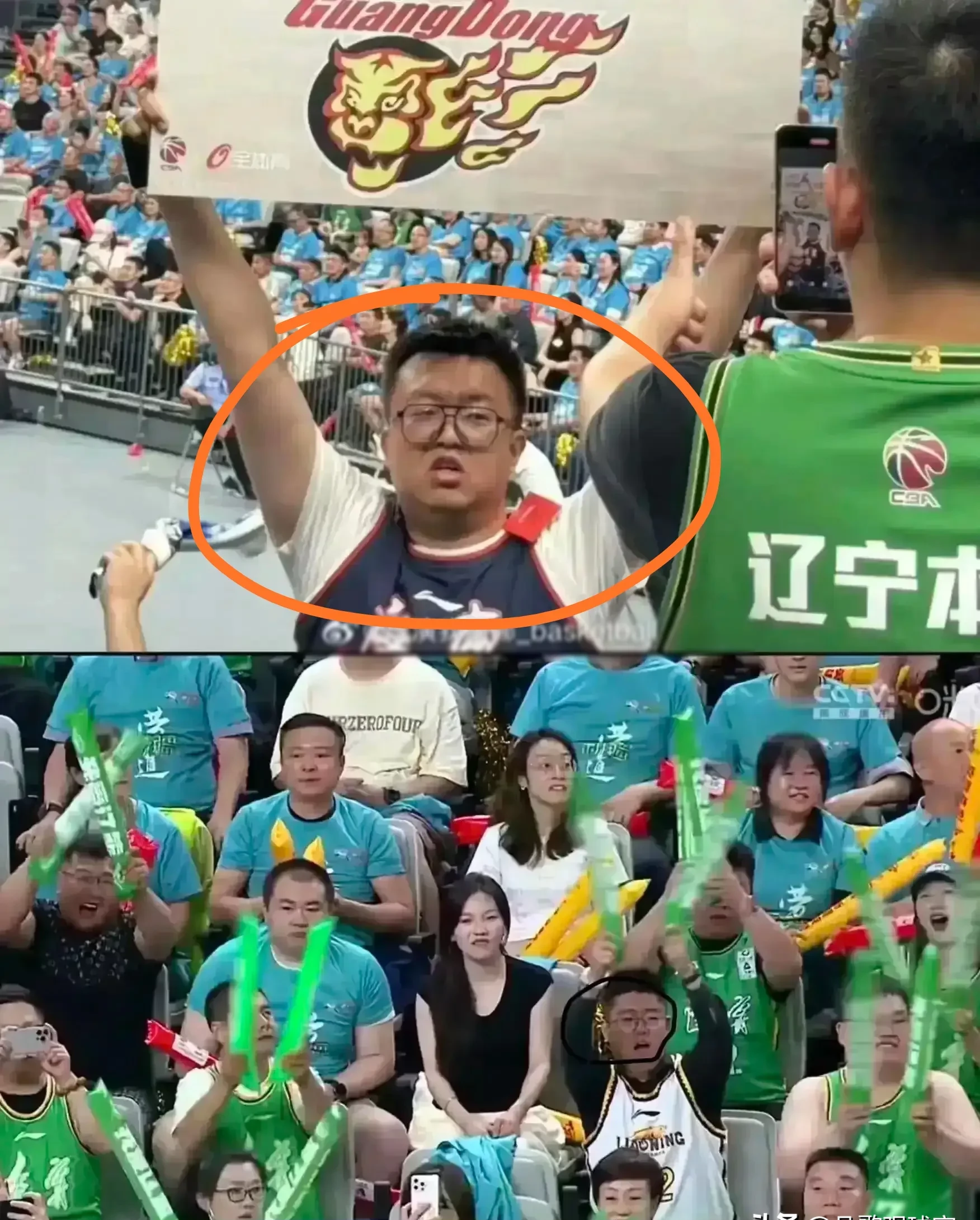 吉林大胜广东，取得比赛胜利的简单介绍