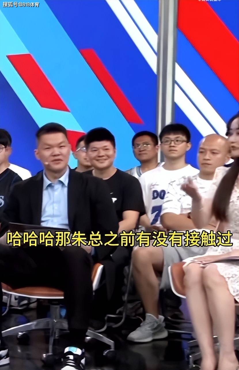 比赛中球员的行为引发争议和辩论