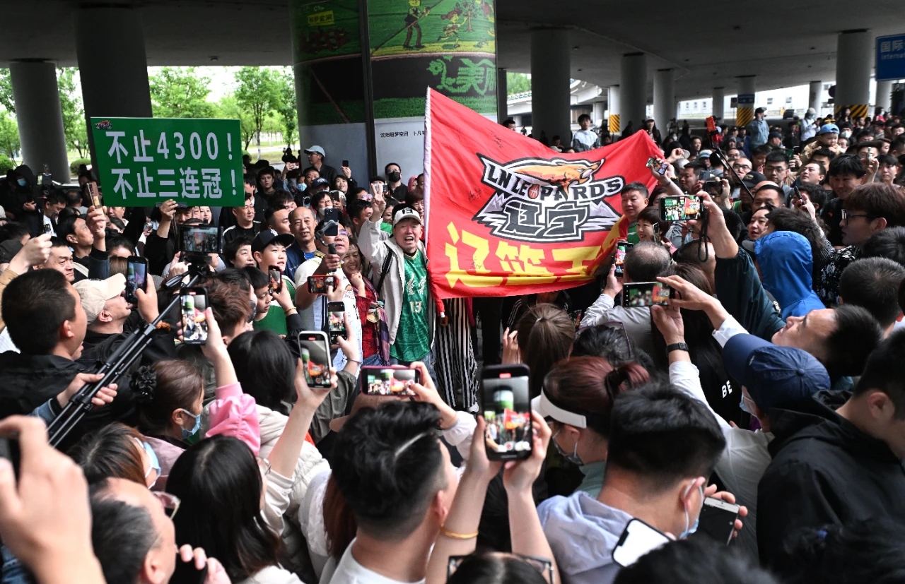 冠军联赛的最后阶段吸引了全球关注