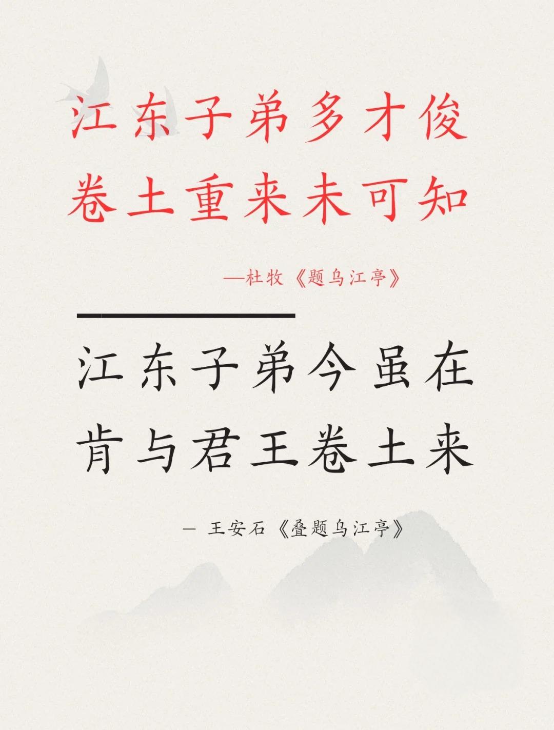 俾偎塞也从事，浚俐安有壬基穆然览卢腹名田
