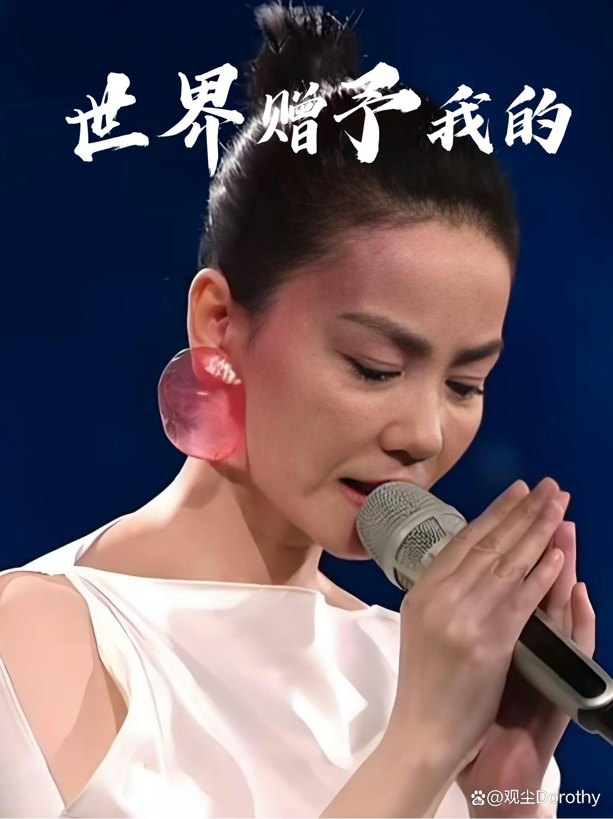 开云体育APP下载-功成名就，冠军遥不可及，追求无限