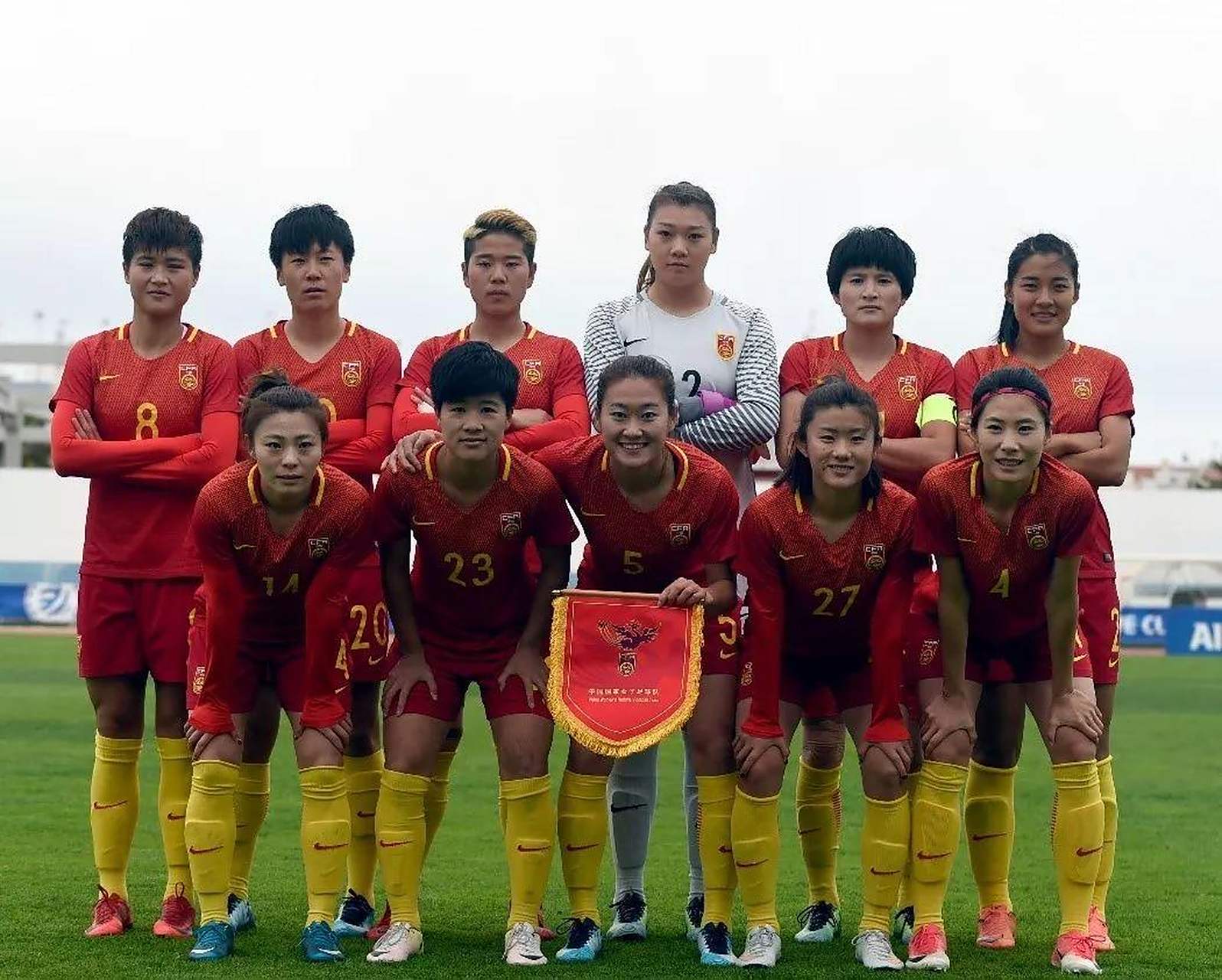 俄罗斯女足意外淘汰，阿根廷首次夺魁