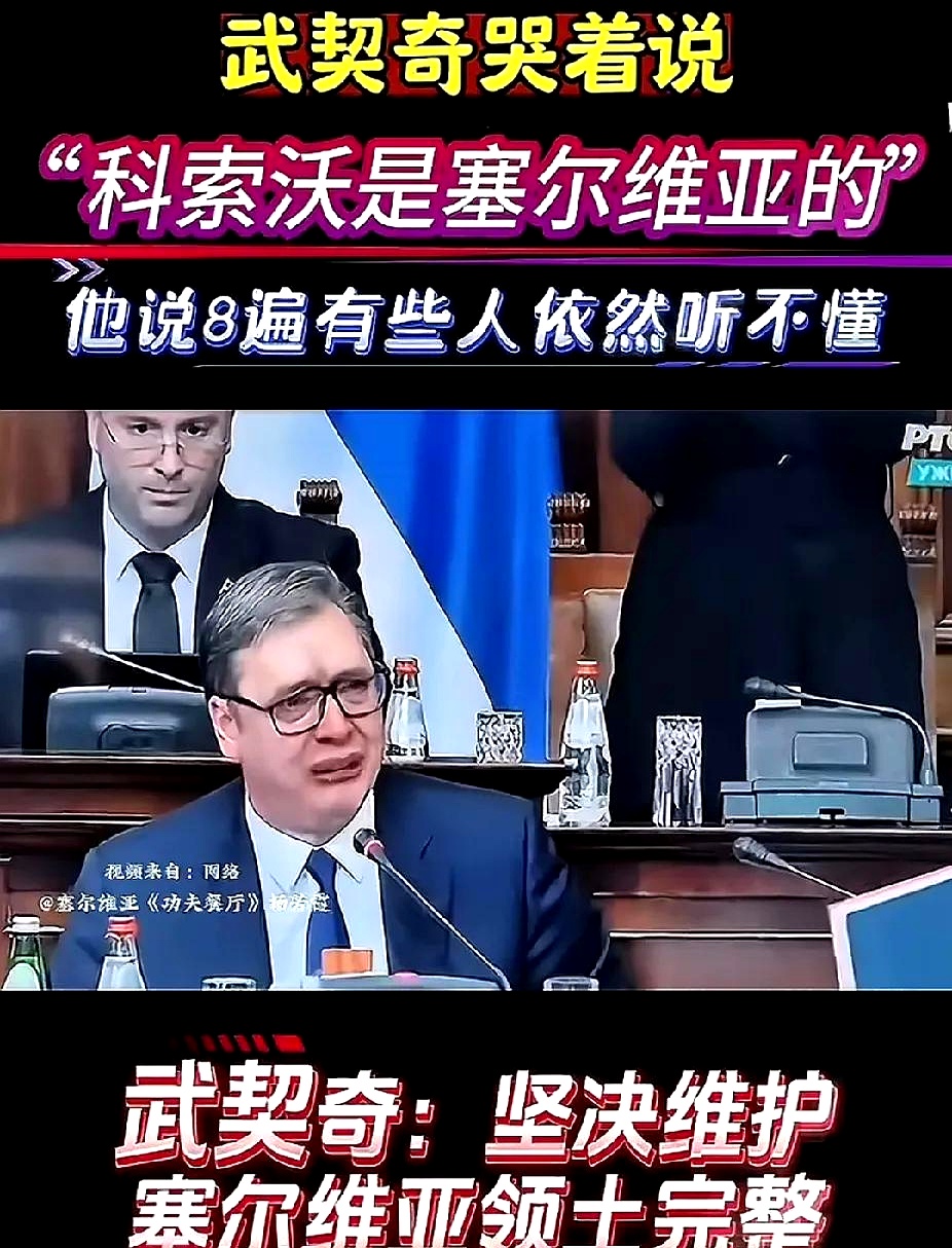 关于马其顿坚守领地，科索沃蓄势待发的信息