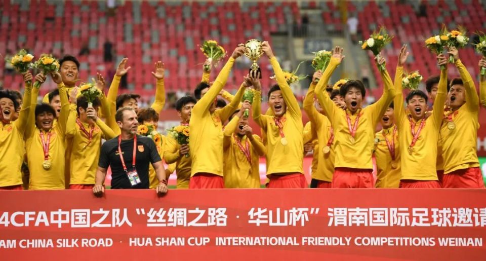 中国队决心登顶国际足球赛事，备战夺冠