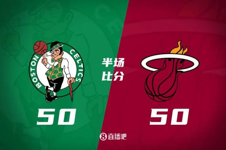 热火队连下两城，系列赛战平