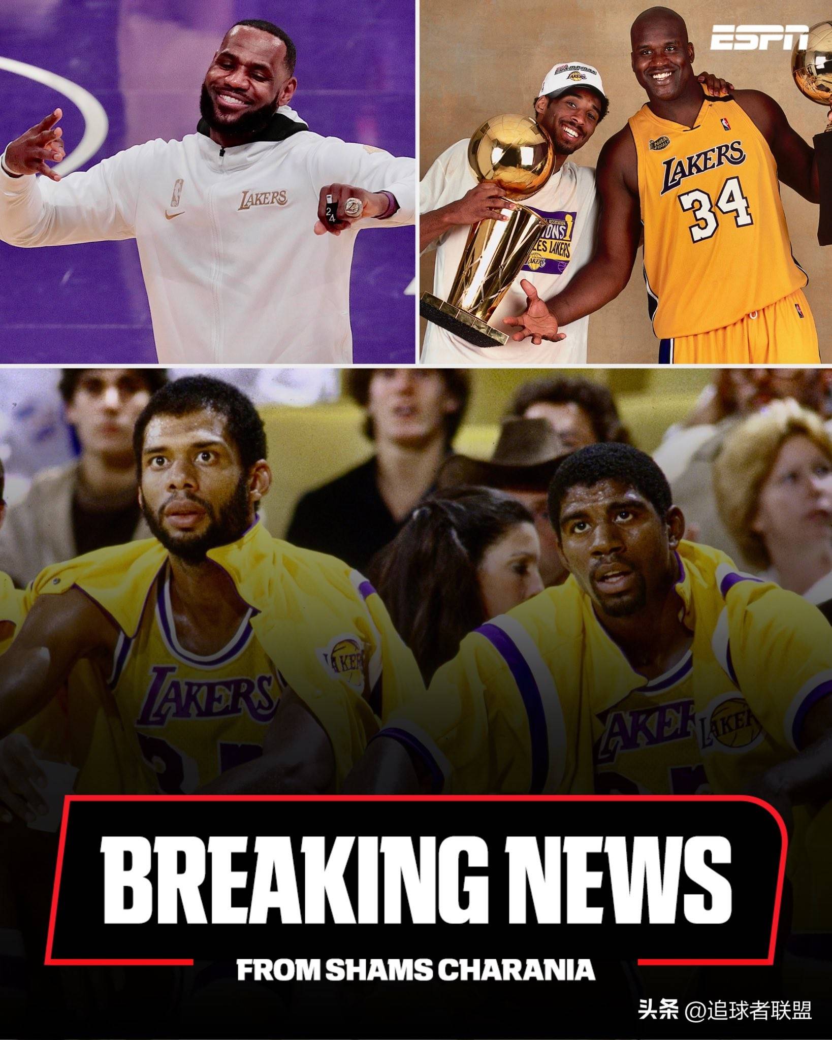 湖人主教练怒斥球员不给力,再次暗示转会可能性的简单介绍 湖人主教练怒斥球员不给力,再次暗示转会可能性的简单介绍