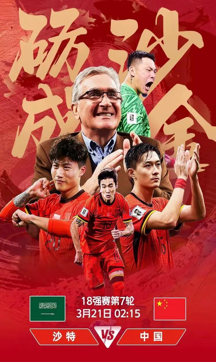 出色表现受瞩目，成为球队贡献者