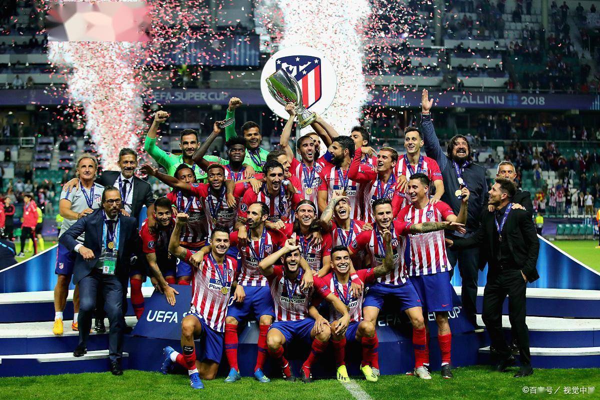 马德里竞技主场胜利，锁定小组出线