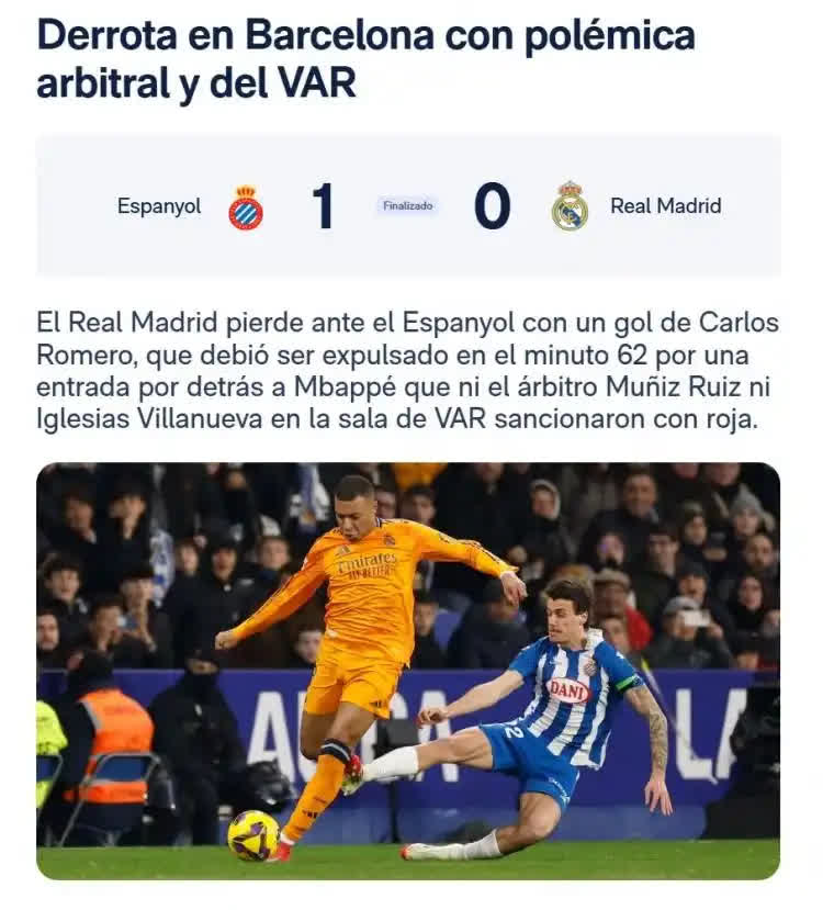 西班牙联赛一触即发,球迷热情高涨 西班牙联赛一触即发,球迷热情高涨