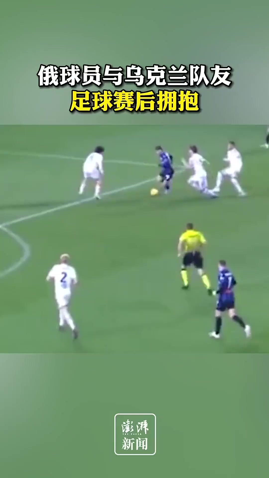 开云体育官方网站-罗马尼亚队全胜，惊险晋级