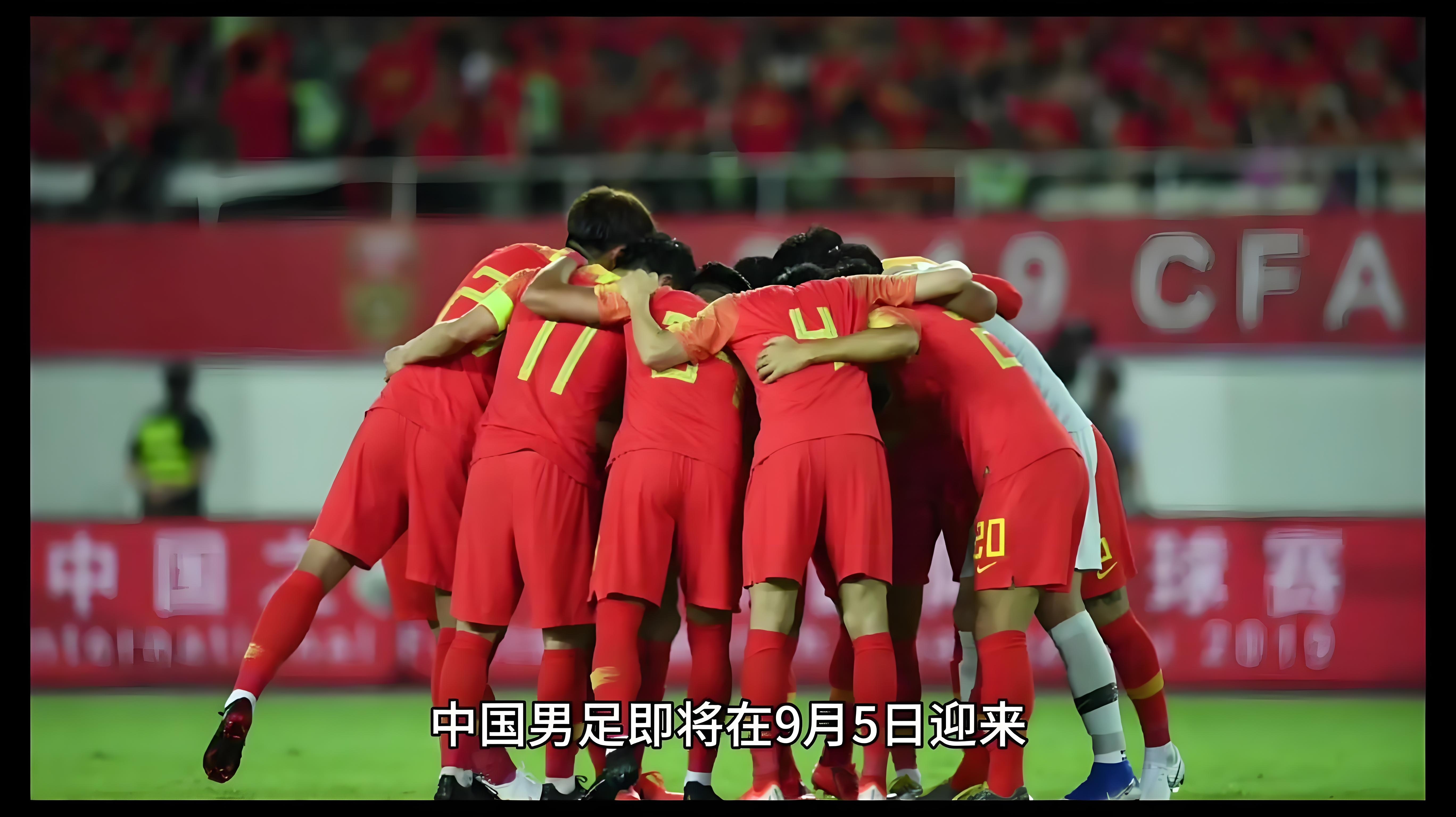 国家队备战比赛，备受瞩目的足球赛事不容错过的简单介绍