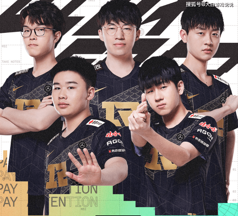 关于EG完胜G2，Inspired关键制胜的信息