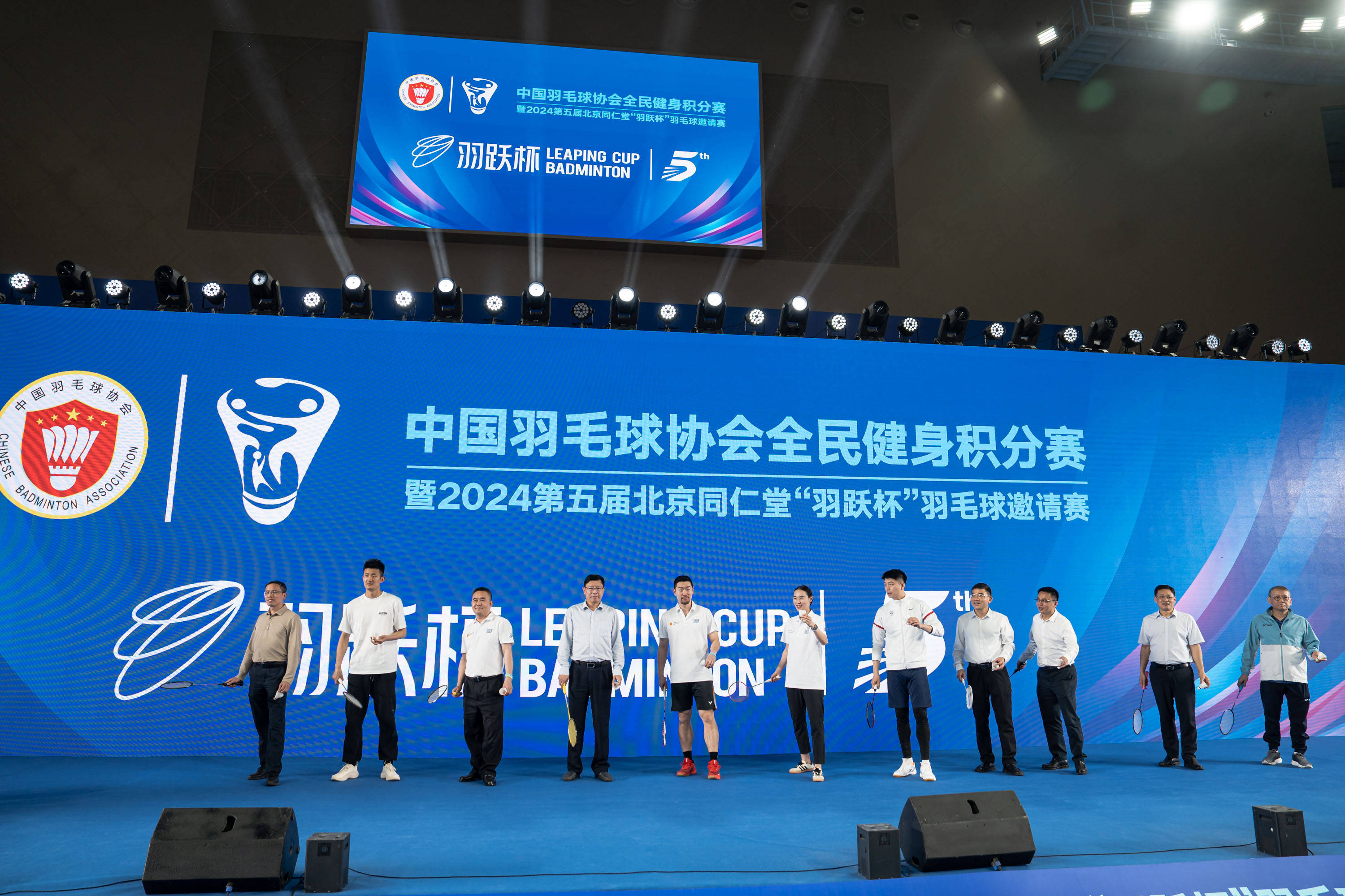 开云体育入口-关于英格兰羽毛球队碾压泰国羽毛球队，谌龙送出助攻的信息